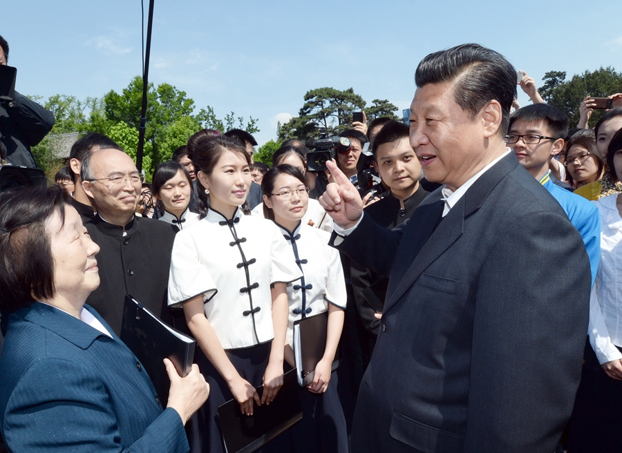 习近平：领导干部要多读一点历史(图8)