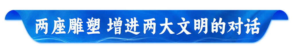 元首外交｜心心相通 中国伊朗共绘友好新图卷(图4)