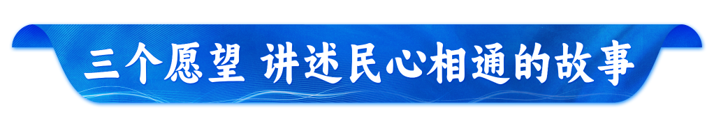 元首外交｜心心相通 中国伊朗共绘友好新图卷(图6)