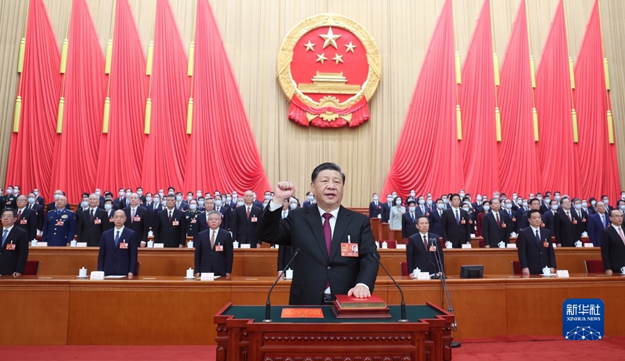 十四届全国人大一次会议选举产生新一届国家领导人 习近平全票当选国家主席中央军委主席 赵乐际当选全国人大常委会委员长 韩正当选国家副主席 新当选国家领导人进行宪法宣誓 会议批准国务院机构改革方案(图2)