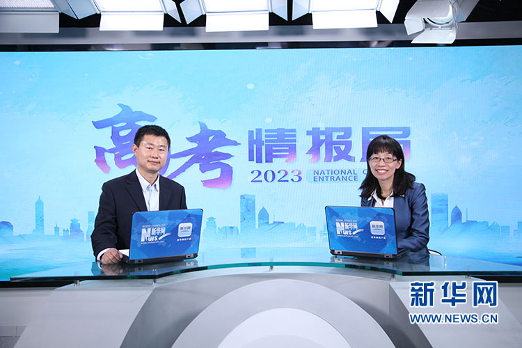 2023高考情报局 | 中国人民大学高瓴人工智能学院：本硕博贯通 培养“有温度的”人工智能人才(图1)