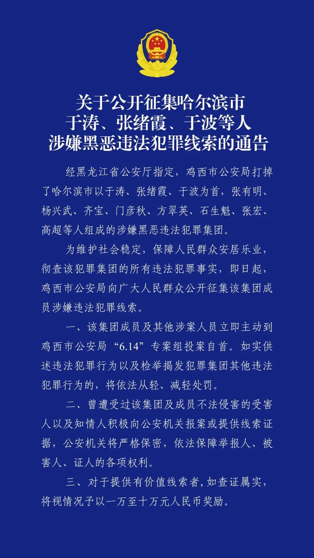 微信图片15.jpg