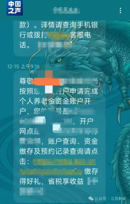 微信图片_20241223211938.png