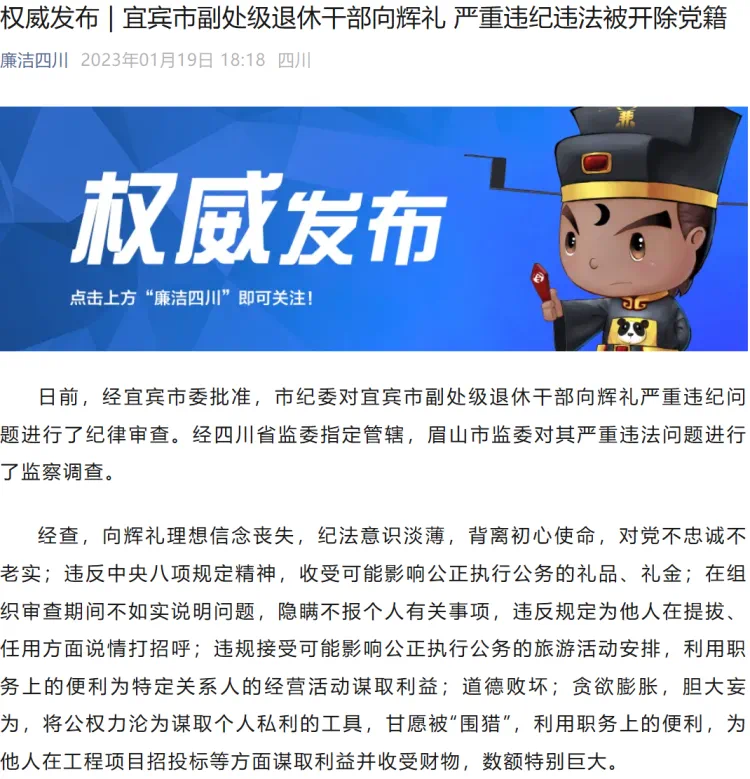 微信图片2.png